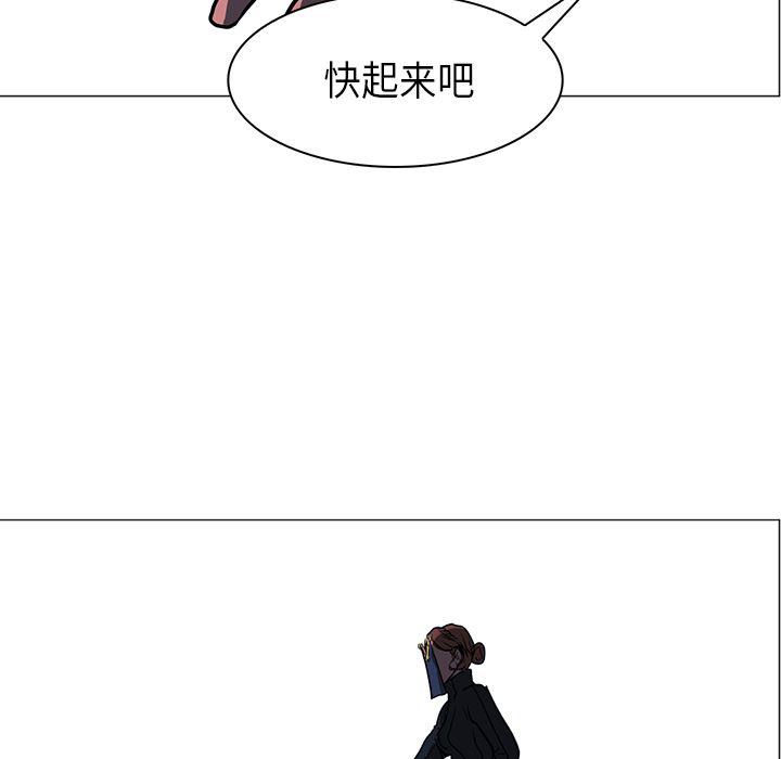 法制宣传漫画韩漫全集-35无删减无遮挡章节图片 