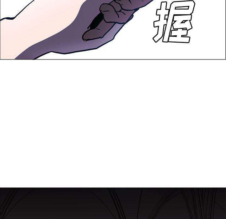 法制宣传漫画韩漫全集-35无删减无遮挡章节图片 