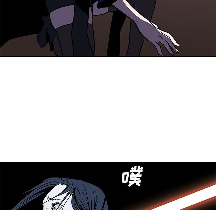 法制宣传漫画韩漫全集-35无删减无遮挡章节图片 
