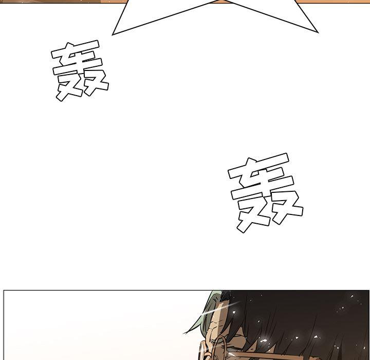 法制宣传漫画韩漫全集-36无删减无遮挡章节图片 