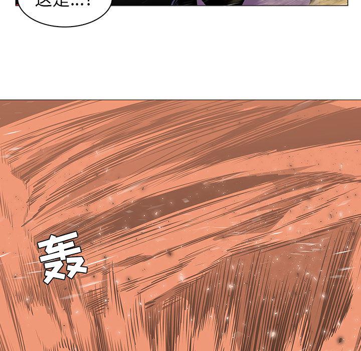 法制宣传漫画韩漫全集-36无删减无遮挡章节图片 