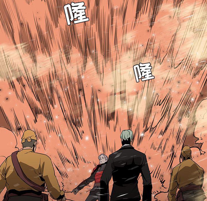 法制宣传漫画韩漫全集-36无删减无遮挡章节图片 