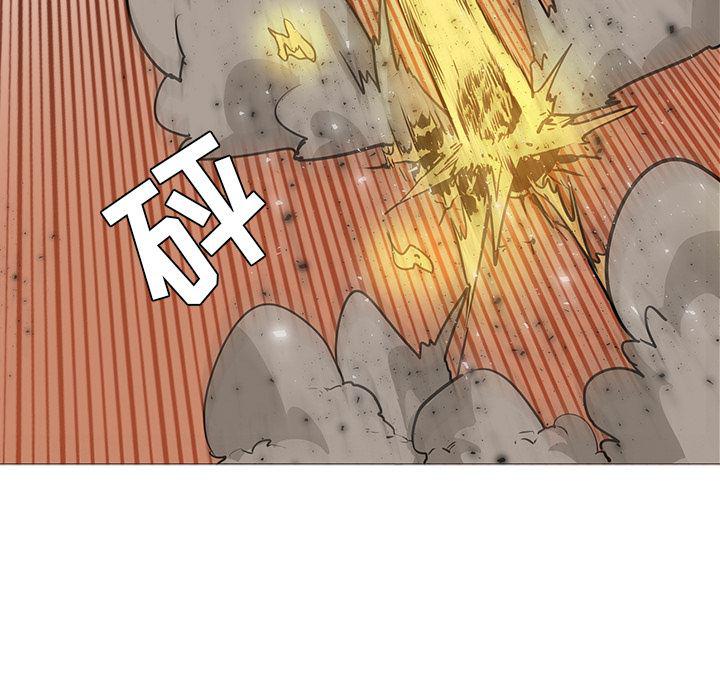 法制宣传漫画韩漫全集-36无删减无遮挡章节图片 