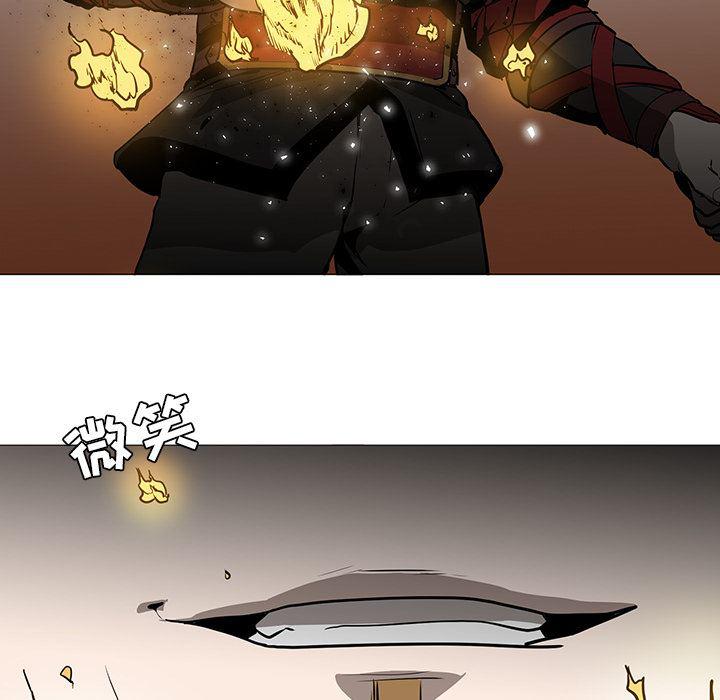 法制宣传漫画韩漫全集-36无删减无遮挡章节图片 