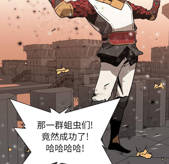 法制宣传漫画韩漫全集-36无删减无遮挡章节图片 
