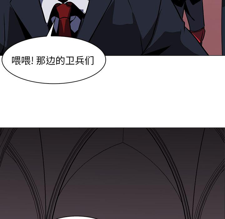 法制宣传漫画韩漫全集-36无删减无遮挡章节图片 