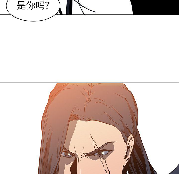 法制宣传漫画韩漫全集-36无删减无遮挡章节图片 