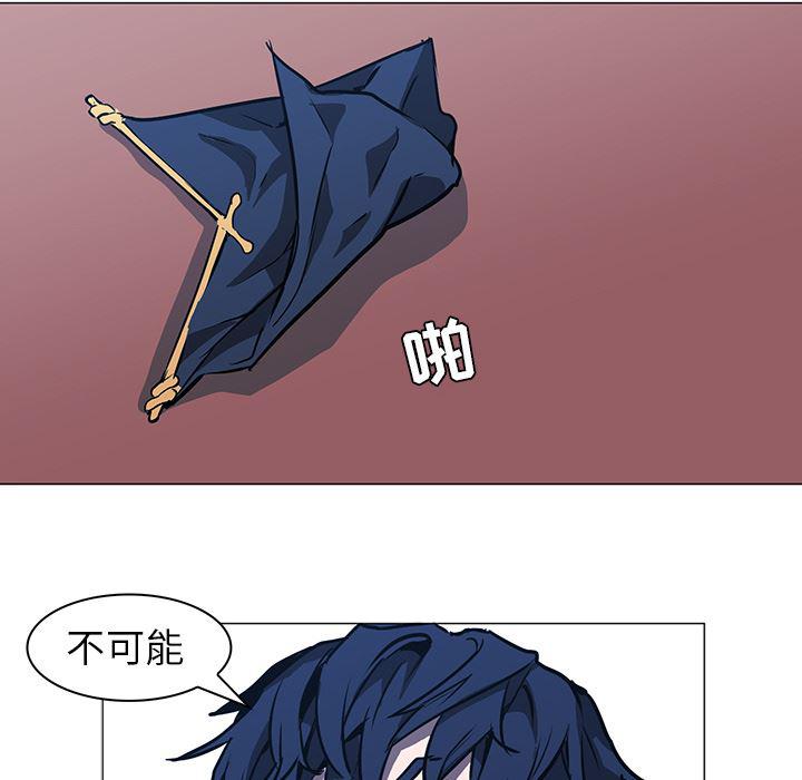 法制宣传漫画韩漫全集-36无删减无遮挡章节图片 
