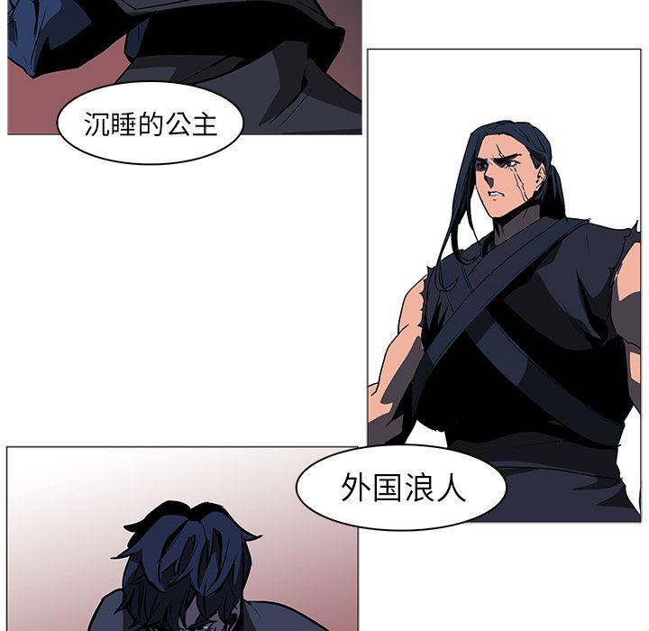 法制宣传漫画韩漫全集-36无删减无遮挡章节图片 