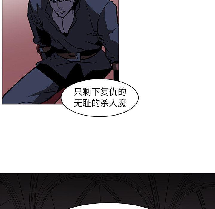 法制宣传漫画韩漫全集-36无删减无遮挡章节图片 