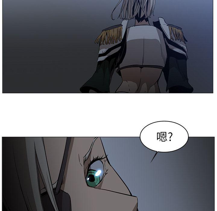 法制宣传漫画韩漫全集-37无删减无遮挡章节图片 