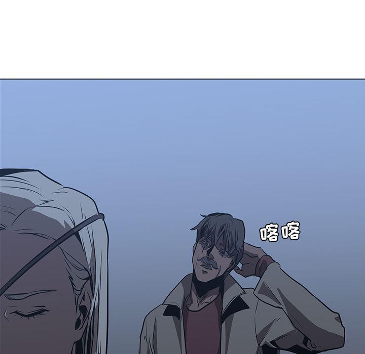 法制宣传漫画韩漫全集-37无删减无遮挡章节图片 