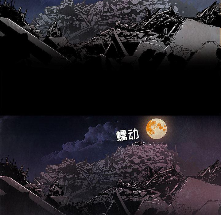 法制宣传漫画韩漫全集-37无删减无遮挡章节图片 