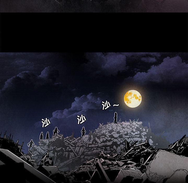 法制宣传漫画韩漫全集-37无删减无遮挡章节图片 