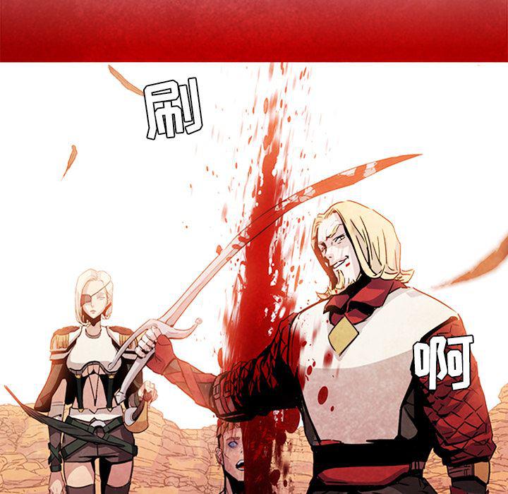 法制宣传漫画韩漫全集-37无删减无遮挡章节图片 