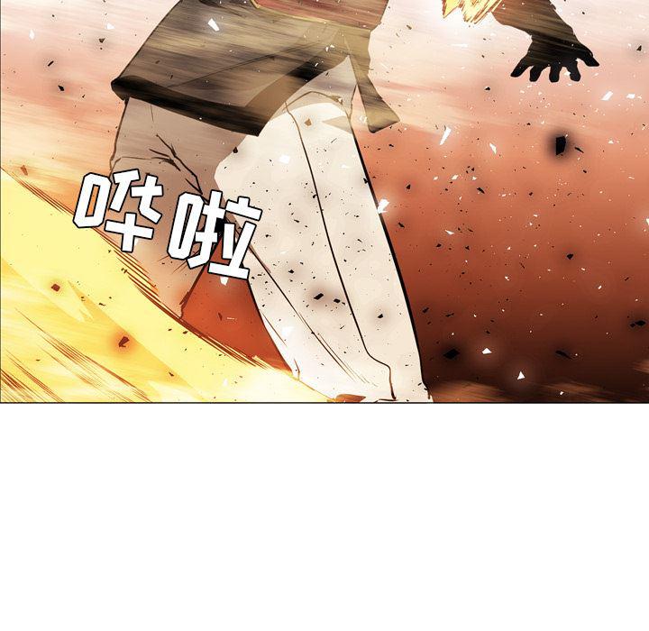 法制宣传漫画韩漫全集-38无删减无遮挡章节图片 