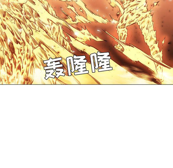 法制宣传漫画韩漫全集-38无删减无遮挡章节图片 