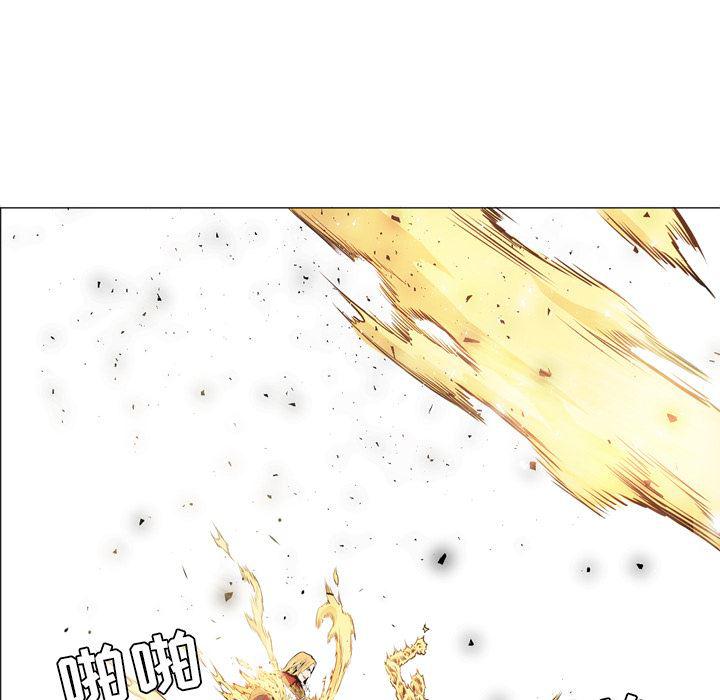 法制宣传漫画韩漫全集-38无删减无遮挡章节图片 