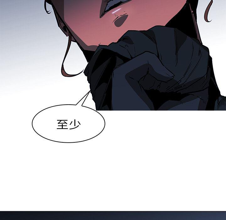 法制宣传漫画韩漫全集-38无删减无遮挡章节图片 