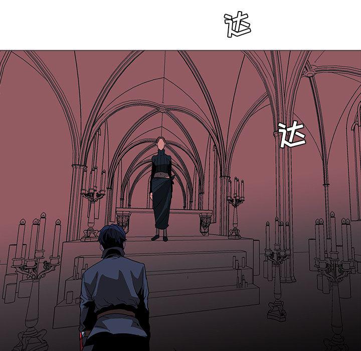 法制宣传漫画韩漫全集-38无删减无遮挡章节图片 