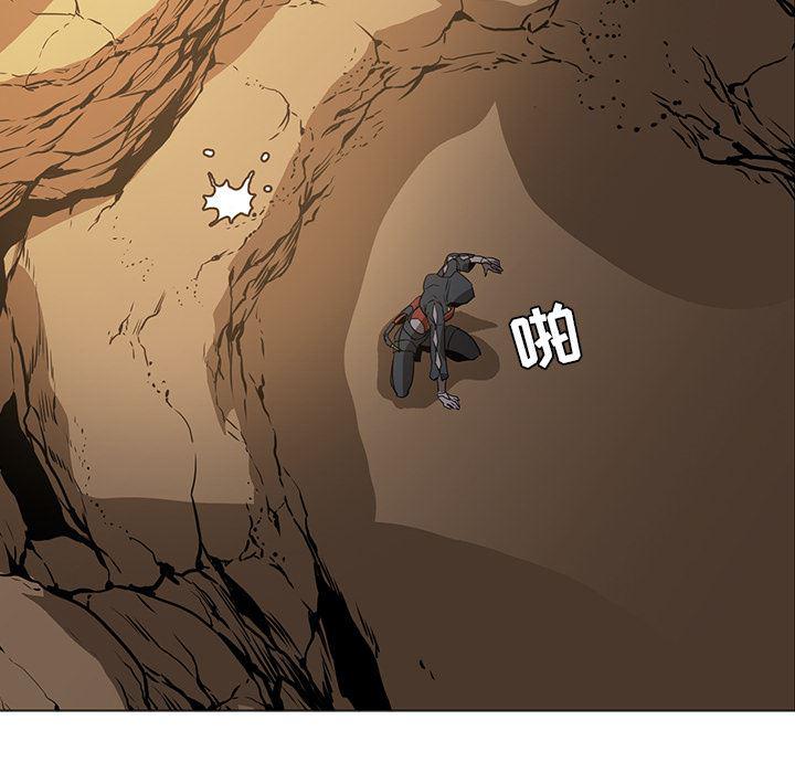 法制宣传漫画韩漫全集-39无删减无遮挡章节图片 