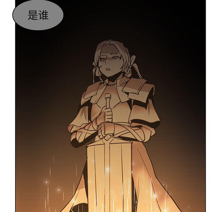 法制宣传漫画韩漫全集-39无删减无遮挡章节图片 