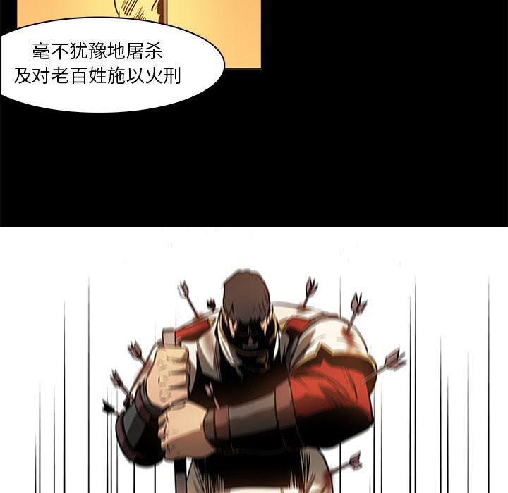 法制宣传漫画韩漫全集-39无删减无遮挡章节图片 