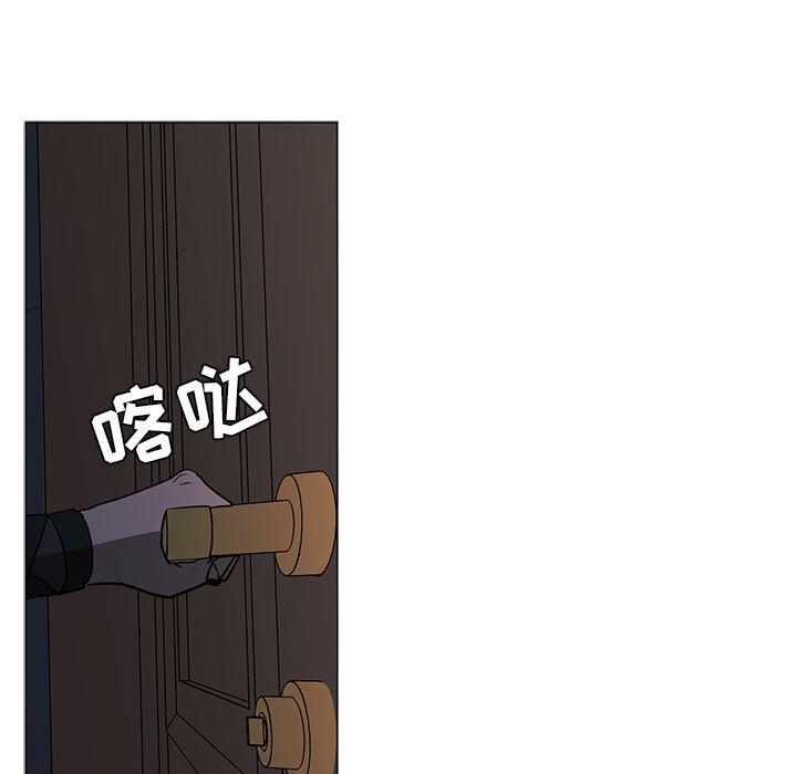 法制宣传漫画韩漫全集-40无删减无遮挡章节图片 