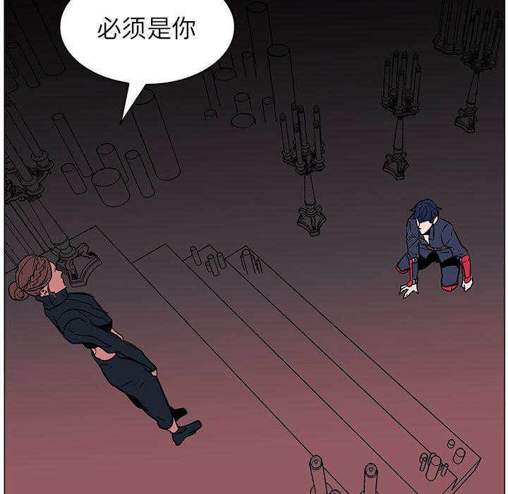 法制宣传漫画韩漫全集-40无删减无遮挡章节图片 