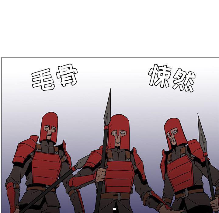法制宣传漫画韩漫全集-40无删减无遮挡章节图片 