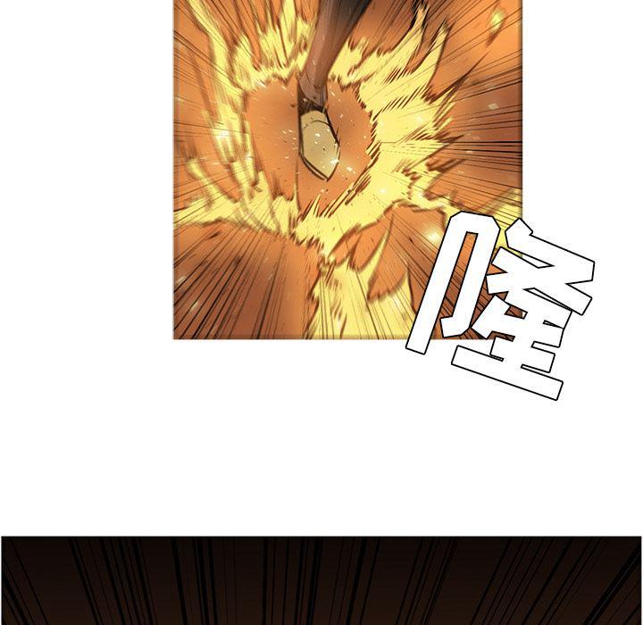 法制宣传漫画韩漫全集-41无删减无遮挡章节图片 