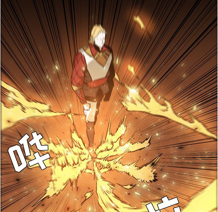 法制宣传漫画韩漫全集-41无删减无遮挡章节图片 