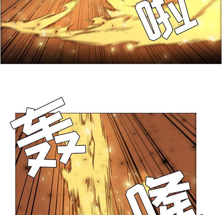法制宣传漫画韩漫全集-41无删减无遮挡章节图片 