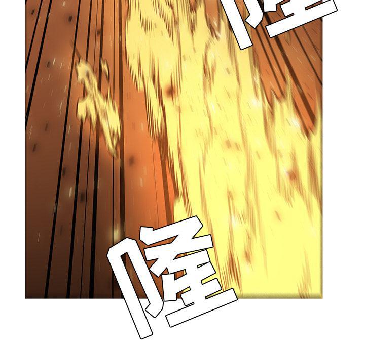 法制宣传漫画韩漫全集-41无删减无遮挡章节图片 
