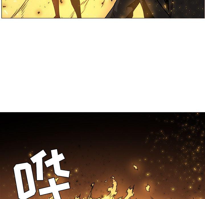 法制宣传漫画韩漫全集-41无删减无遮挡章节图片 