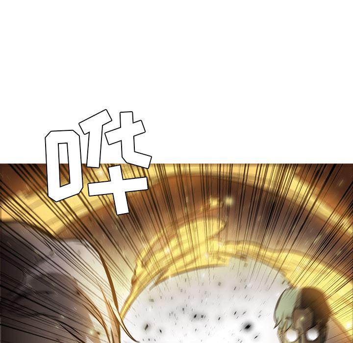 法制宣传漫画韩漫全集-41无删减无遮挡章节图片 
