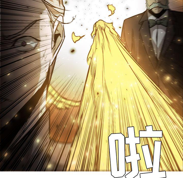 法制宣传漫画韩漫全集-41无删减无遮挡章节图片 