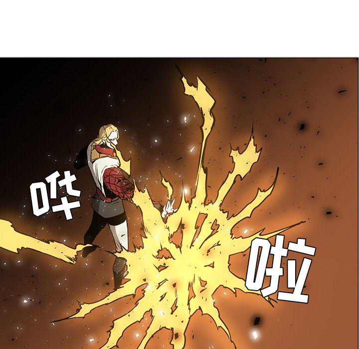 法制宣传漫画韩漫全集-41无删减无遮挡章节图片 