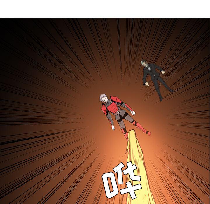 法制宣传漫画韩漫全集-41无删减无遮挡章节图片 