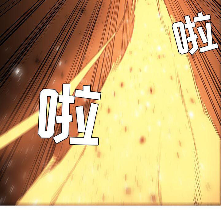 法制宣传漫画韩漫全集-41无删减无遮挡章节图片 