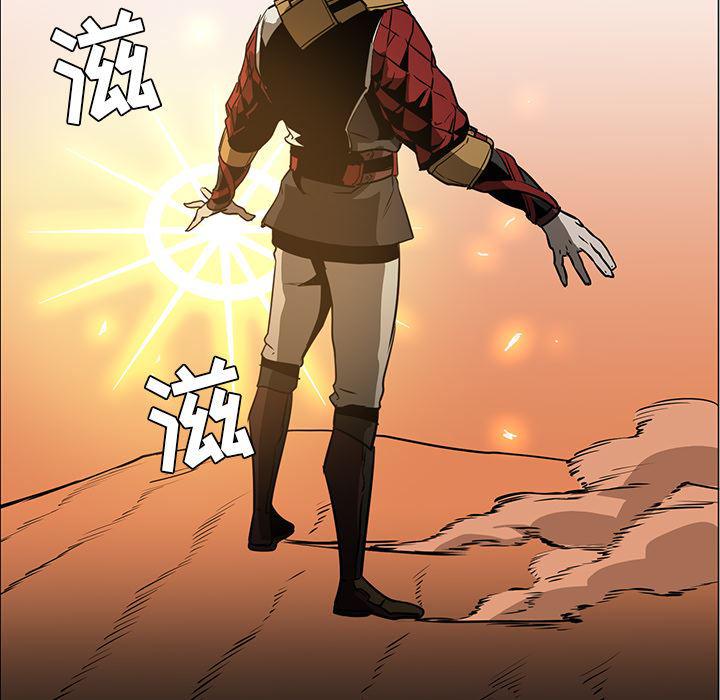 法制宣传漫画韩漫全集-43无删减无遮挡章节图片 