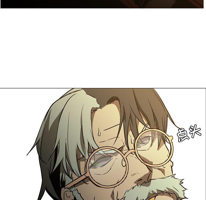 法制宣传漫画韩漫全集-43无删减无遮挡章节图片 