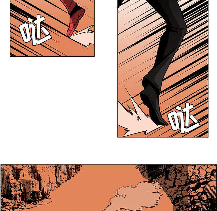 法制宣传漫画韩漫全集-43无删减无遮挡章节图片 