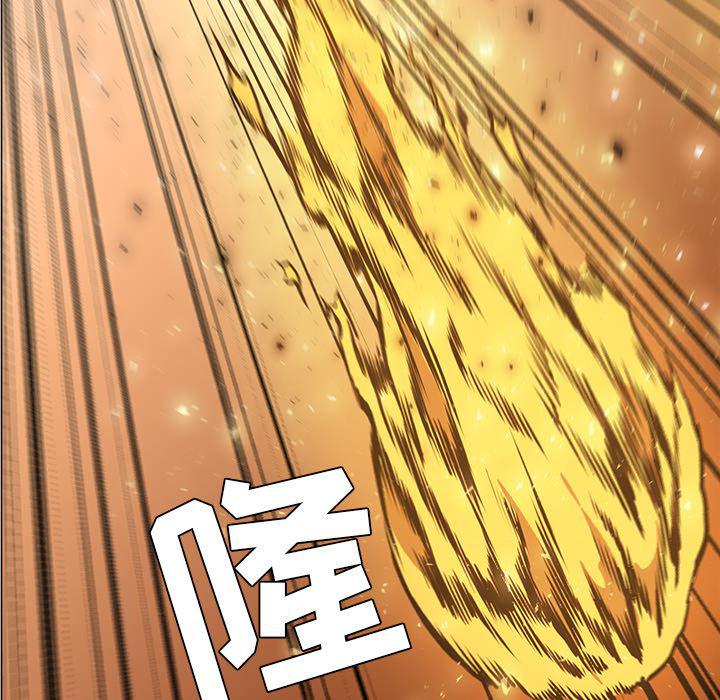 法制宣传漫画韩漫全集-43无删减无遮挡章节图片 