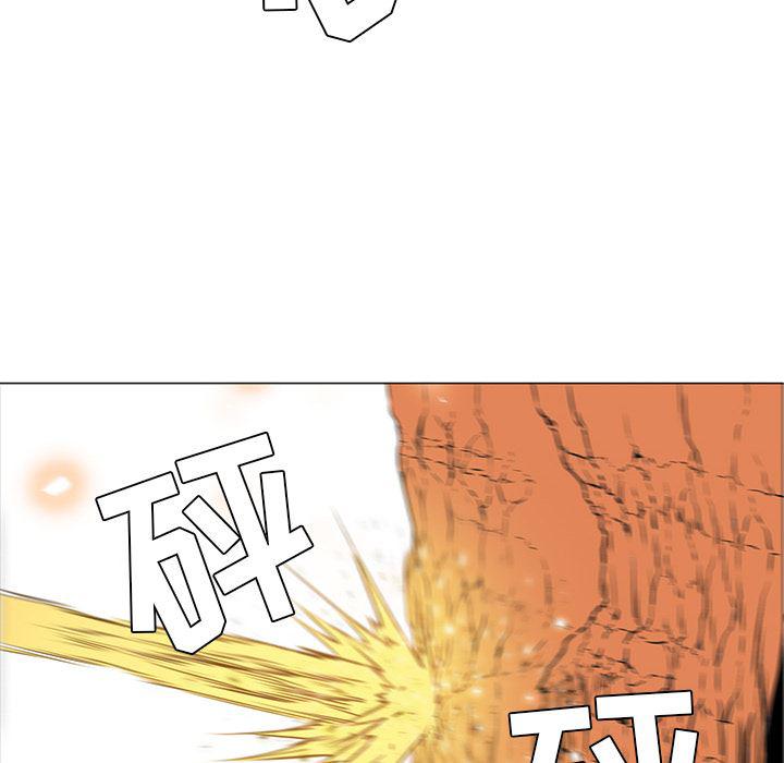 法制宣传漫画韩漫全集-43无删减无遮挡章节图片 