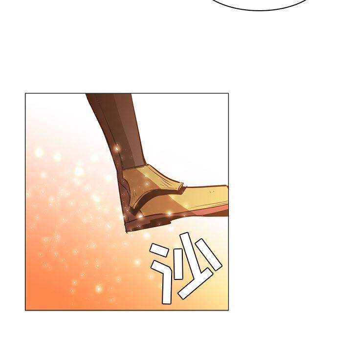法制宣传漫画韩漫全集-43无删减无遮挡章节图片 