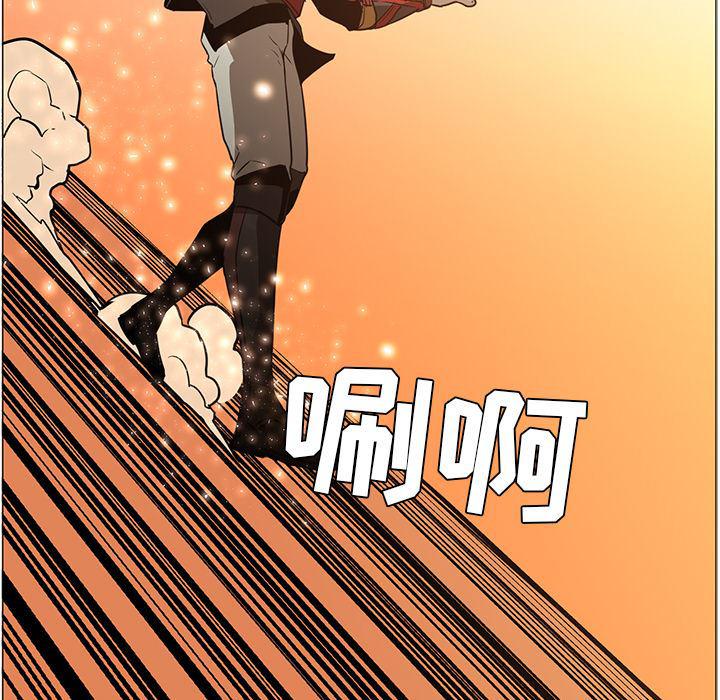 法制宣传漫画韩漫全集-43无删减无遮挡章节图片 