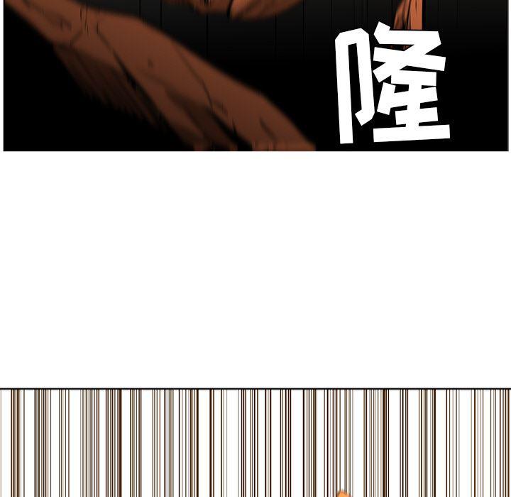 法制宣传漫画韩漫全集-43无删减无遮挡章节图片 