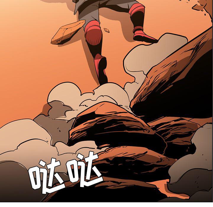 法制宣传漫画韩漫全集-43无删减无遮挡章节图片 