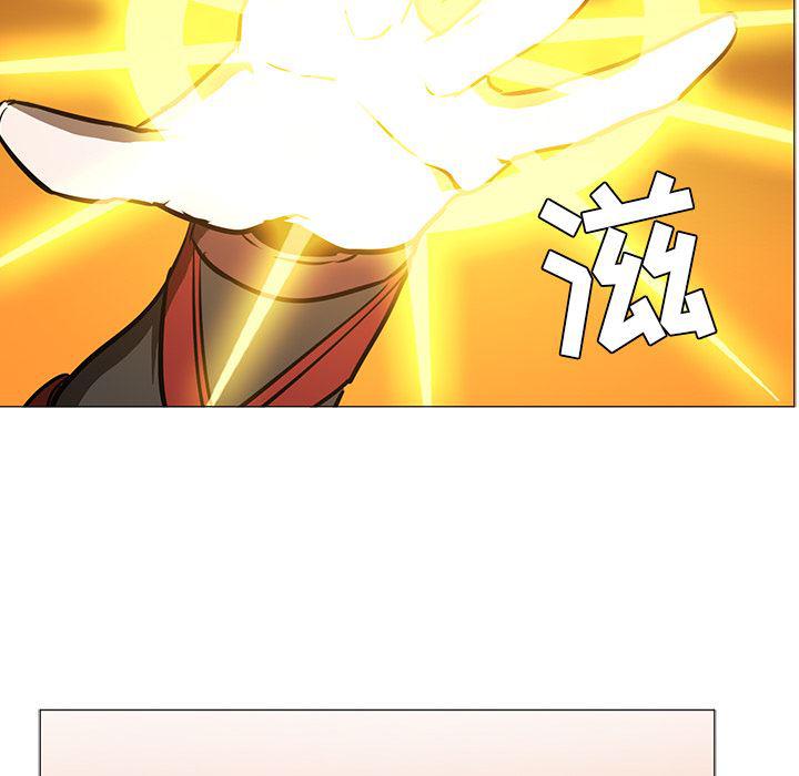 法制宣传漫画韩漫全集-43无删减无遮挡章节图片 